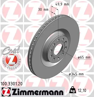 Zimmermann 100330120 Гальмівний диск перед. Audi A3 1.6, 1.9TDI , 2.0FS