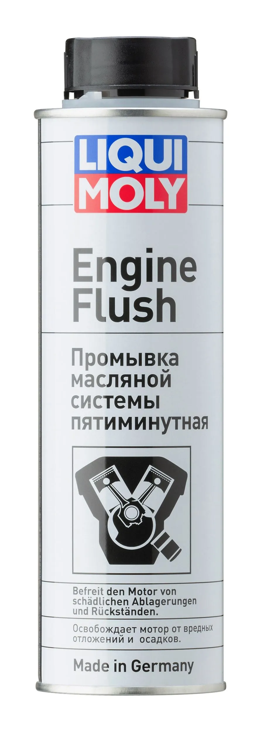 Промывка Liqui Moly Engine Flush 1920 Промывка Liqui Moly Engine Flush 1920