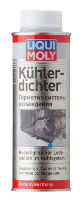 Присадка Liqui Moly Kuhler Dichter 1997 Присадка Liqui Moly Kuhler Dichter 1997