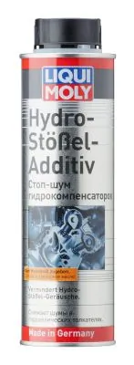 Присадка Liqui Moly Hydro-Stossel-Additiv 3919 Присадка Liqui Moly Hydro-Stossel-Additiv 3919
