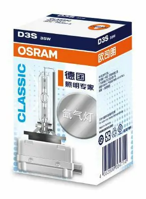 Автолампы Osram 66340CLC Xenarc Classic D3S PK32d-5 35 W прозрачная