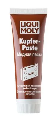 Смазка Liqui Moly Kupfer-Paste медная для тормозных колодок 7579 Смазка Liqui Moly Kupfer-Paste медная для тормозных колодок 7579