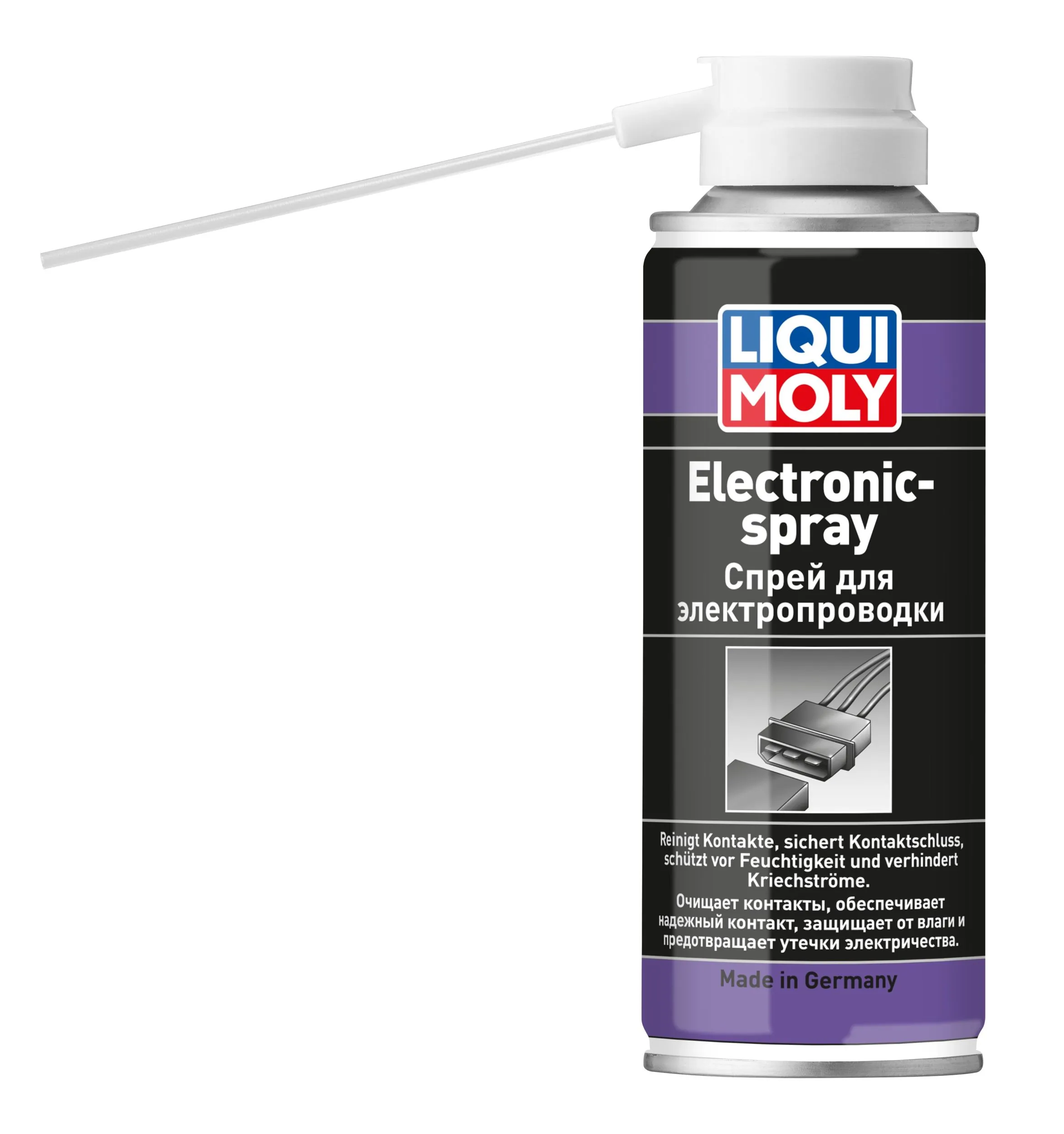 Смазка Liqui Moly Electronic-Spray для электрики 8047 Смазка Liqui Moly Electronic-Spray для электрики 8047