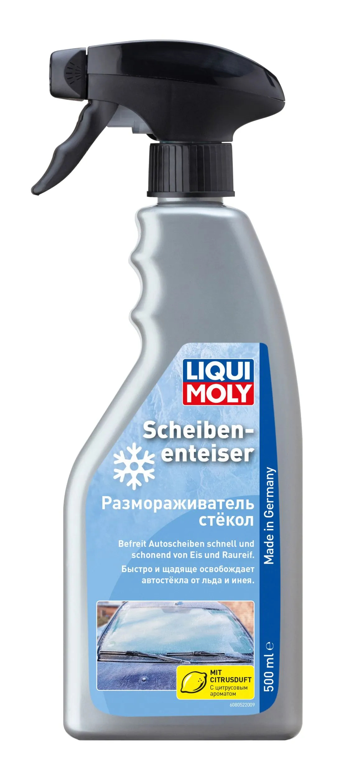 Размораживатель стекол Liqui Moly Scheiben Enteiser 8052 Размораживатель стекол Liqui Moly Scheiben Enteiser 8052